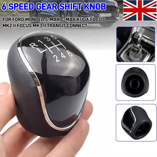 Gear stick shift knob - gear,