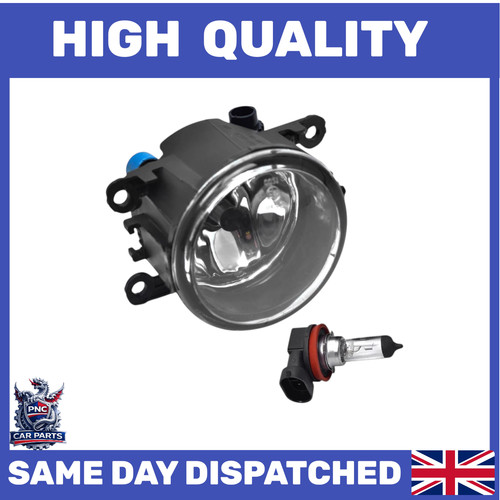 Fog light lamp - lamp, ford